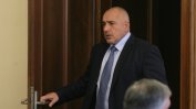 В опит да озапти протестите Борисов дава на заден от Изборния кодекс