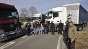 Борисов ще разубеждава превозвачите за великденската гранична блокада
