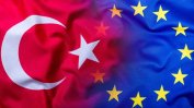 ЕК: Има задоволителен напредък в изпълнението на споразумението ЕС-Турция
