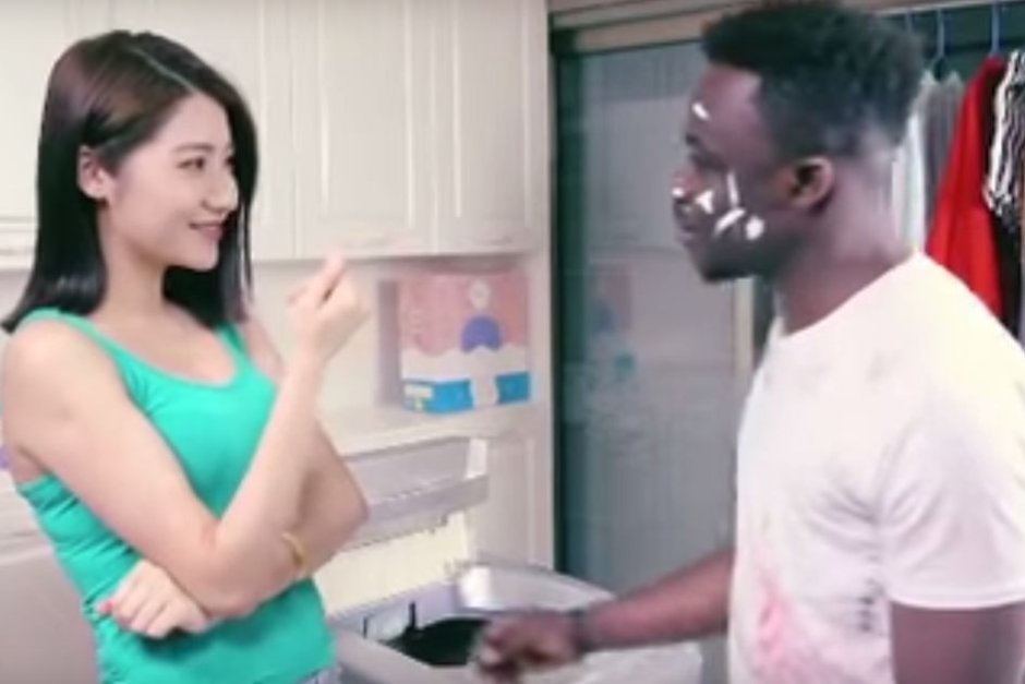 Китайски производител се извини за расистка телевизионна реклама