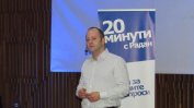 Радан Кънев призова за обединителен конгрес на РБ и общ кандидат-президент с ГЕРБ