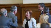 АБВ и БДЦ гласуваха с управляващите "за" новия социален министър