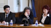 Правната комисия махна въпроса за е-вота от референдума на Слави