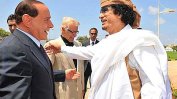 Италия и Либия обсъдиха подновяване на двустранно споразумение от 2008 г.