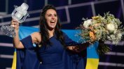 Украйна окрилена от победата в "Евровизия", Русия вбесена от "антикремълската" песен на Джамала