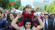 С шествия и концерти беше отбелязан Денят на славянската писменост