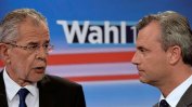 Гласовете по пощата ще определят новия австрийски президент