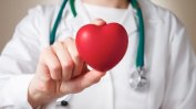 Защо България изостава в борбата със сърдечно-съдовите заболявания?