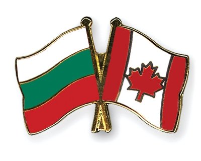 Има напредък в преговорите за падане на канадските визи за българи