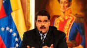 Президентът на Венецуела ще съди парламента на страната