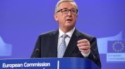 Юнкер няма да се оттегли, ако Великобритания избере да напусне ЕС