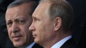 Ердоган изпрати помирително писмо на Путин