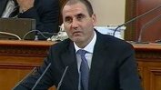 Седма присъда срещу България заради полицейска бруталност и Цветан Цветанов
