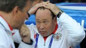 Шефът на спортната комисия в руската Дума поиска разпускане на "Сборная"