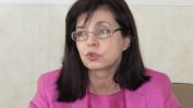 Кунева: Не е опция да съм кандидат-президент