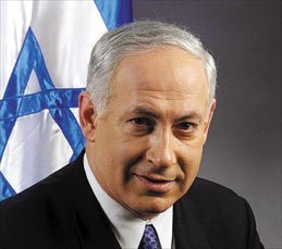 Израелският премиер Бенямин Нетаняху е заподозрян в пране на пари