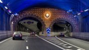 Възобновена е поръчката за тунел "Железница" от магистрала "Струма"