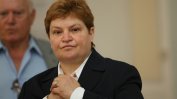 Министърка на Станишев оглави правосъдния институт