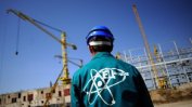 Иран обяви, че не смята да купува реактори от България