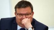 Цацаров обърнал напълно прокурорските нагласи към евромониторинга