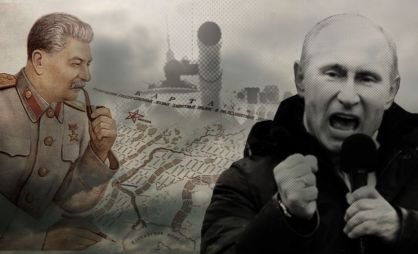 Украйна се превръща в стратегически противник в очите на Русия