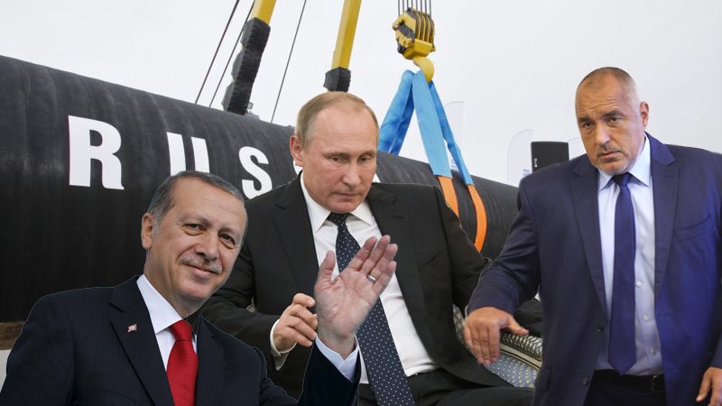 Русия разкъсвана между Южен и Турски поток