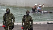 Рио се подготвя за най-лошото, докато терористична заплаха тегне над Олимпийските игри