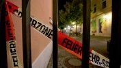 Нова атака в Германия: Сириец - джихадист се самовзриви и рани 15 души