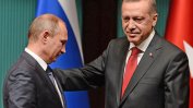 Русия и Турция възобновяват проекта "Турски поток"