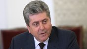 Първанов призова партиите да се хванат дружно и да построят АЕЦ “Белене“