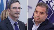 ДСБ е против кандидат-президентска двойка ГЕРБ-РБ