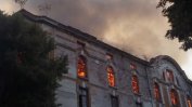 Умишлен палеж унищожи паметник на културата - тютюневите складове в Пловдив