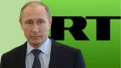 Владимир Путин: Русия не е замесена в хакерските атаки срещу демократите в САЩ