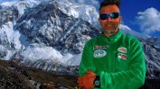 Алпинистът Боян Петров, който пострада на магистрала „Струма“, напусна болницата