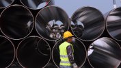 "Газпром"  не предвижда газопровод под Черно море към България