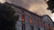 Голям пожар в бившите тютюневи складове в Пловдив