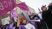 КНСБ заплашва с протест заради минималните осигурителни доходи