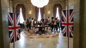 Около 1200 българи наесен постъпват в 85 британски университета