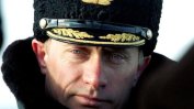 Путин изнудва САЩ да се оттеглят от България, Румъния и балтийските страни