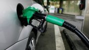 Шест компании обвинени в картелни цени на горивата