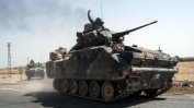 Анкара твърди, че няма план за използване на турска пехота в операциите в Сирия