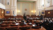 Борисов поиска правно становище за обжалване на дълга за АЕЦ "Белене“