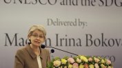 Правителството засега не сменя българската кандидатура за шеф на ООН