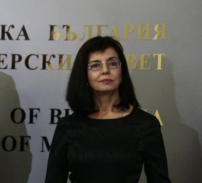 Меглена Кунева 