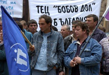 Спешни плащания към стачкуващи под земята миньори от "Бобов дол"