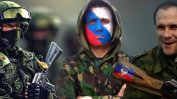 Руски младежи се обучават във "военен лагер" на ултранационалисти