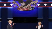 Хилари Клинтън поддържа малка преднина пред Доналд Тръмп