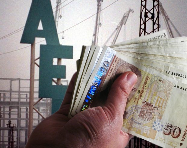 АИКБ: АЕЦ "Белене" може да натовари тежко българските фирми и домакинства