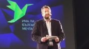 Христо Иванов обяви нов политически проект и призова: "Политизирайте се"