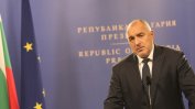 Борисов остави отворена врата за кабинет на ПФ и РБ без да е премиер